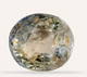 Natural Pitambari  sapphire