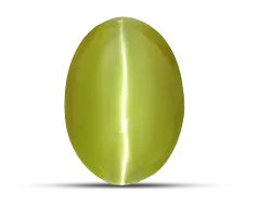 Cats Eye  IGI Certified