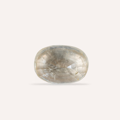 NATURAL YELLOW SAPPHIRE-9.55CARAT