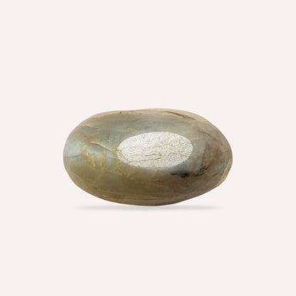 NATURAL CATS EYE-7.47 CARAT