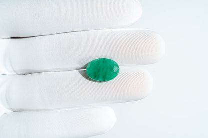 NATURAL EMERALD-7.97CARAT