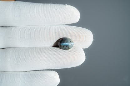 NATURAL CATS EYE-4.19CARAT