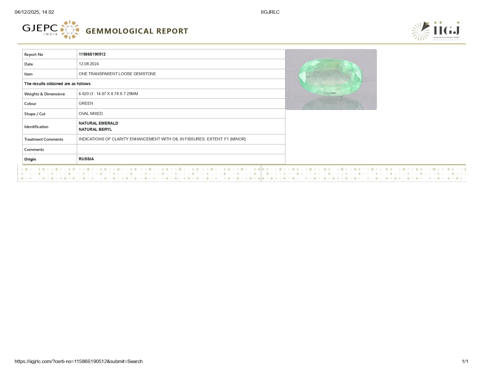 Certificate