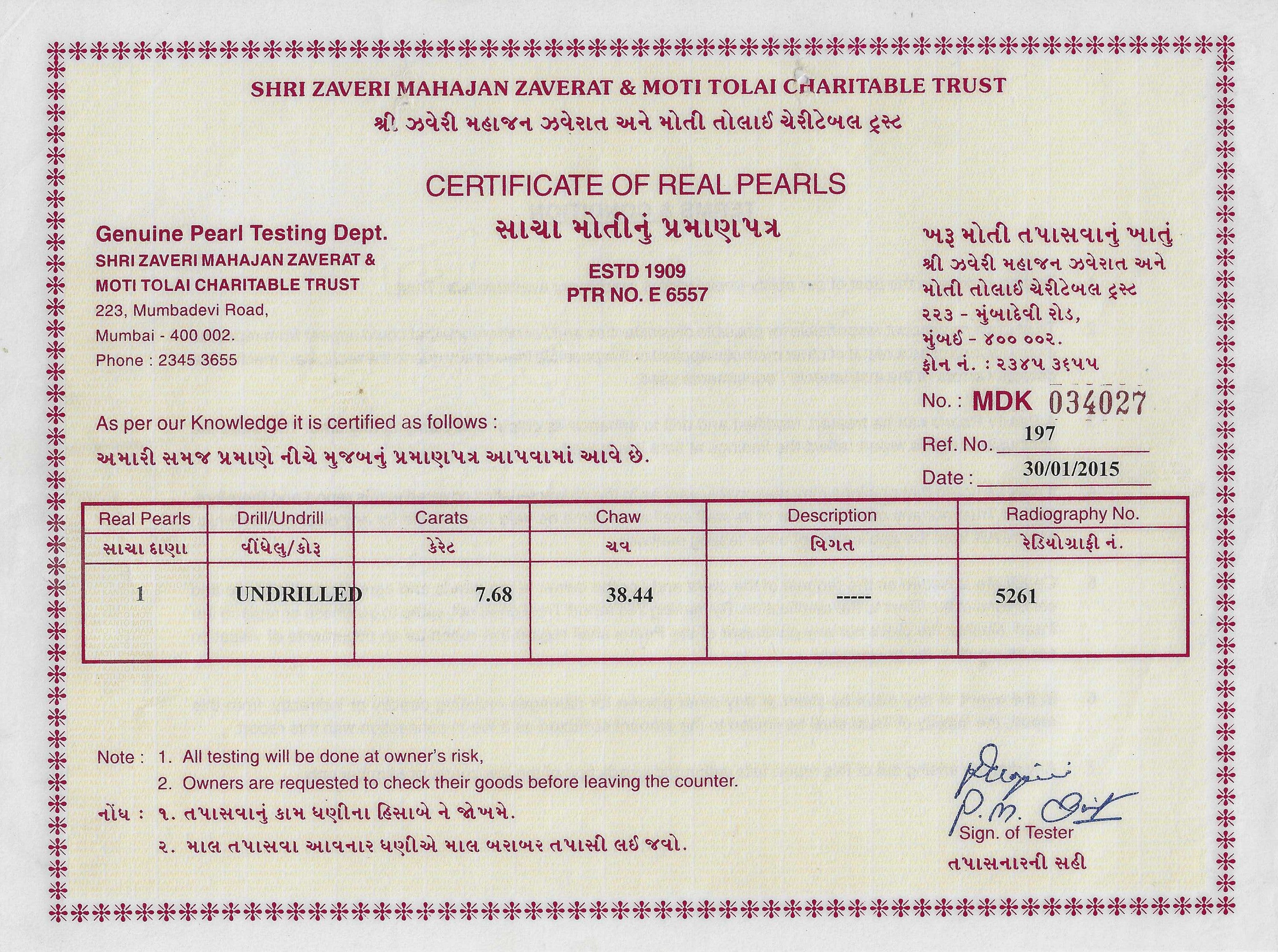 Certificate