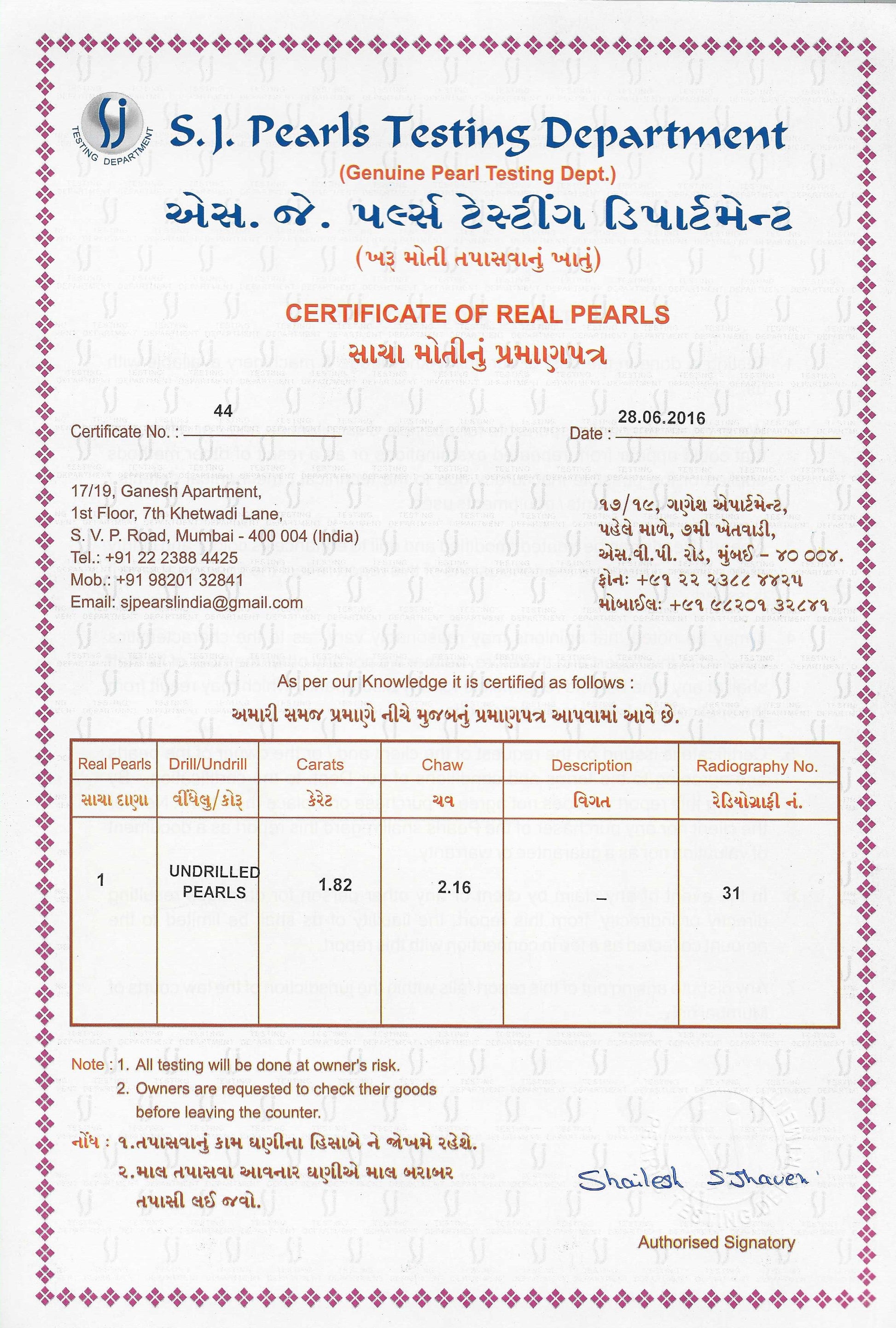 Certificate