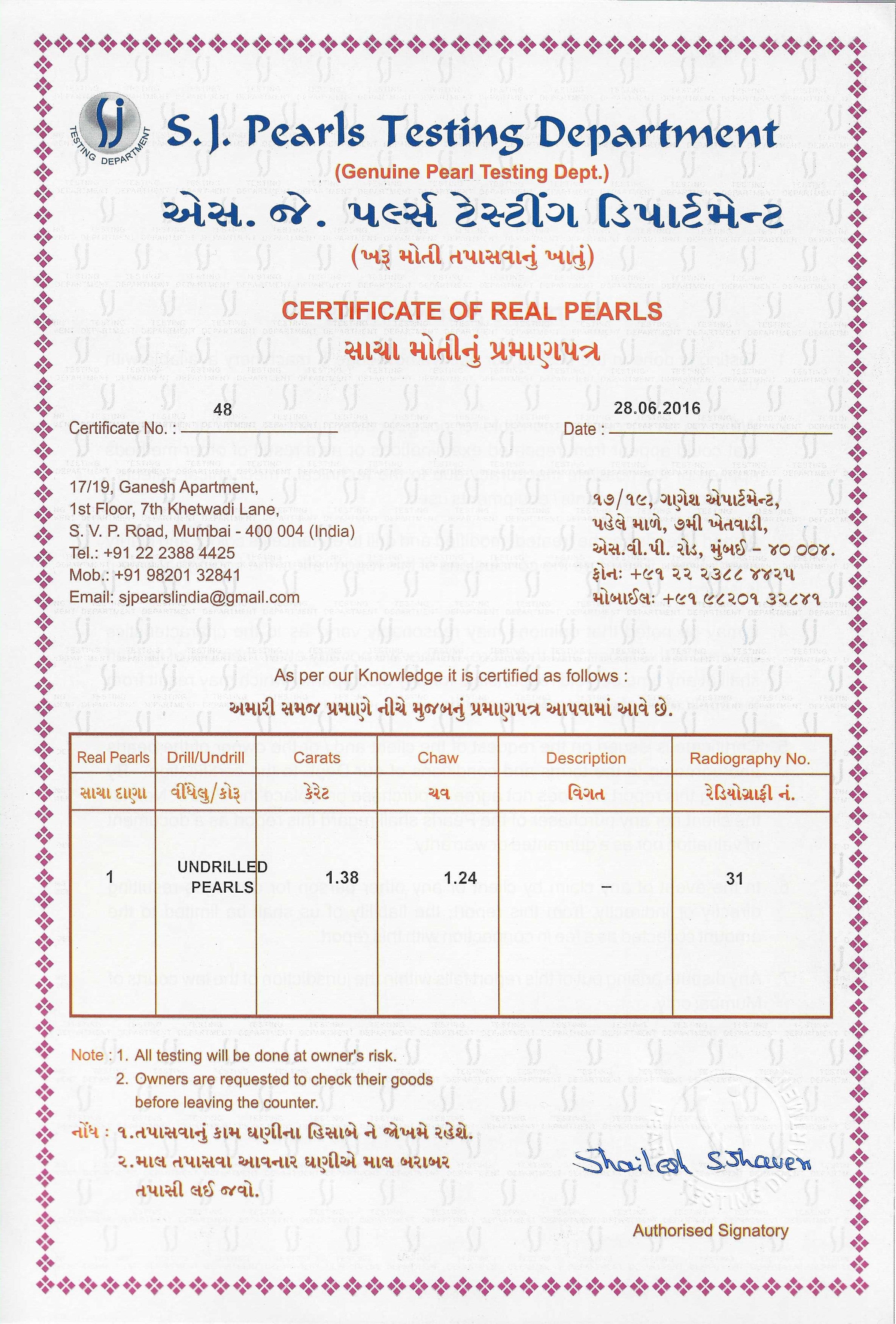 Certificate