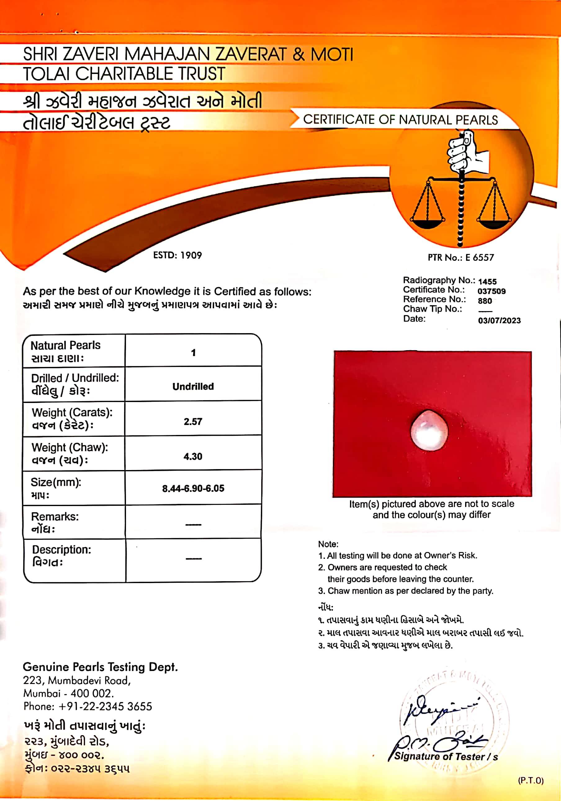 Certificate