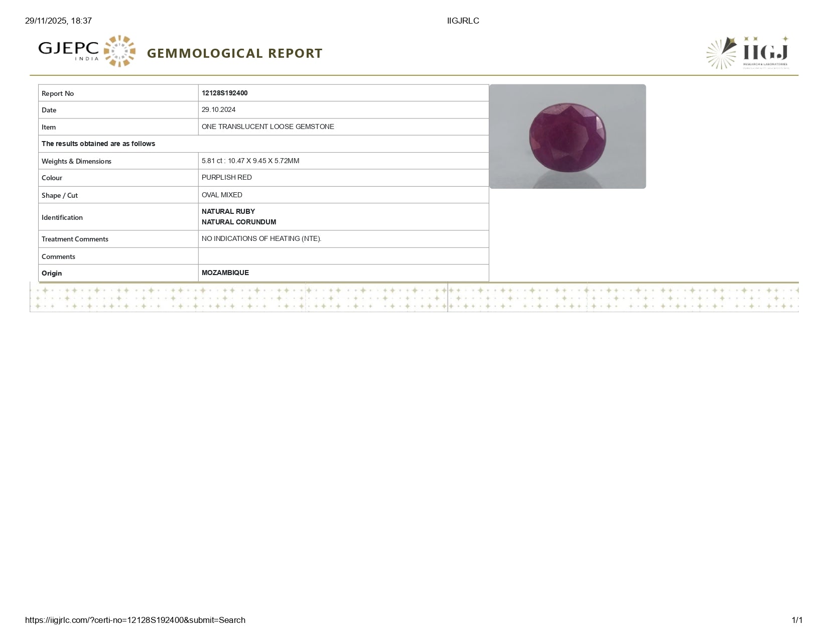Certificate