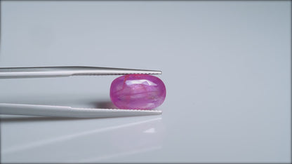 NATURAL RUBY- 5.75CARAT