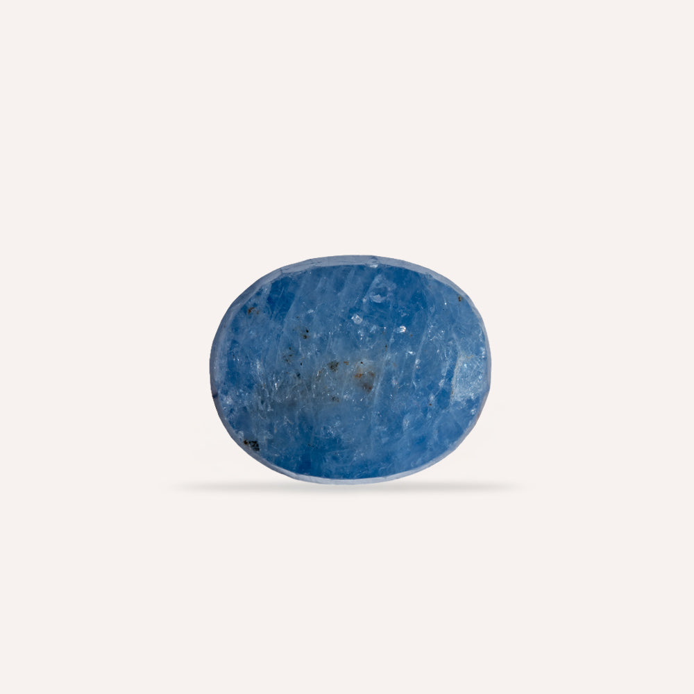 NATURAL BLUE SAPPHIRE-7.79CARAT
